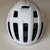 Cyklo helma Abus PowerDome MIPS Shiny White vel. L