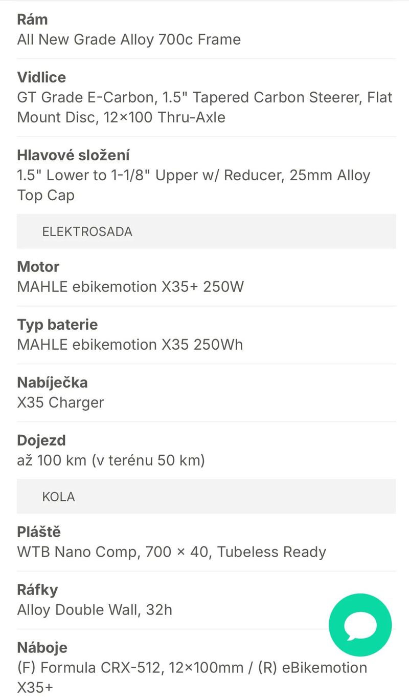 GT eGrade Current 