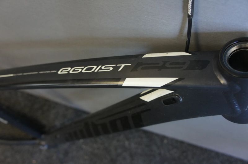Author Egoist 17"