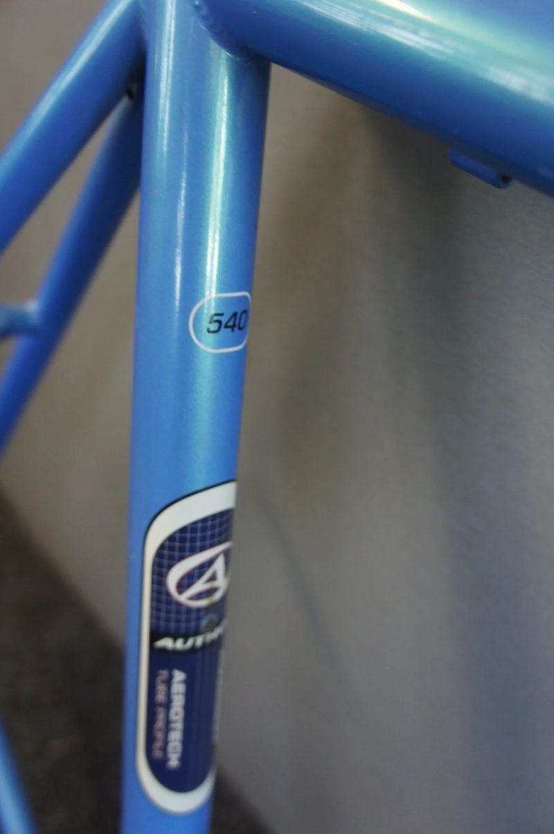 Rám Author ocel 58cm.