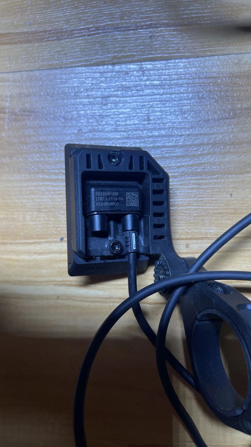 Bosch Smart Cx Line, Baterie Bosch Smart 750Wh, Displej, kabeláž, Řídicí jednotka