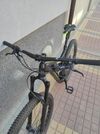 Merida OneTwenty 29" L