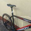Cyklokrosové kolo - Trigon TX765