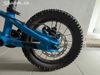 Prevelo Zulu One 14"