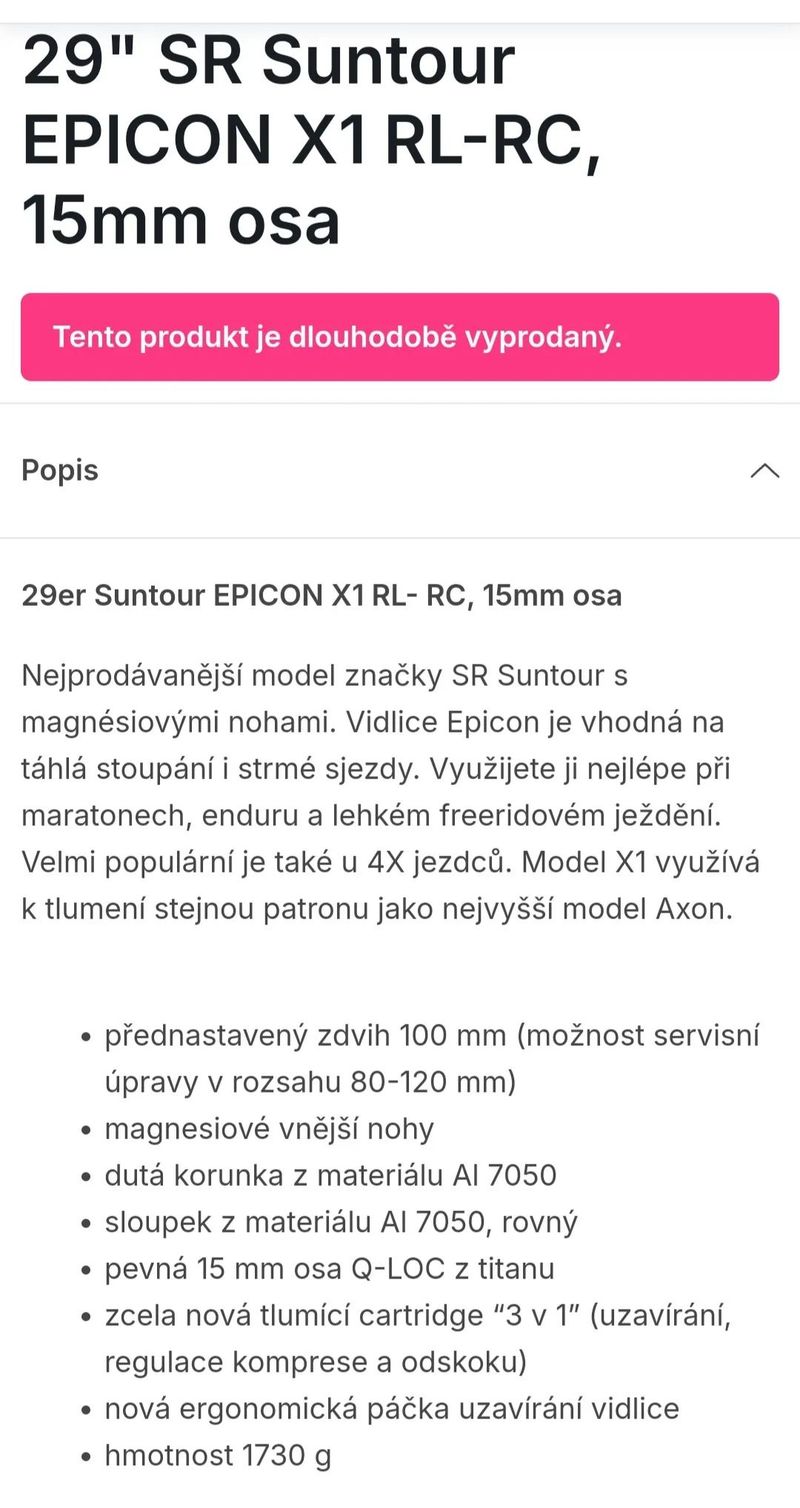 SR Suntour Epicon X1 - 1700g