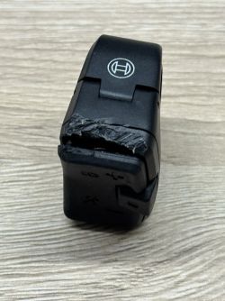 Bosch Mini Remote (poškozený, na ND)