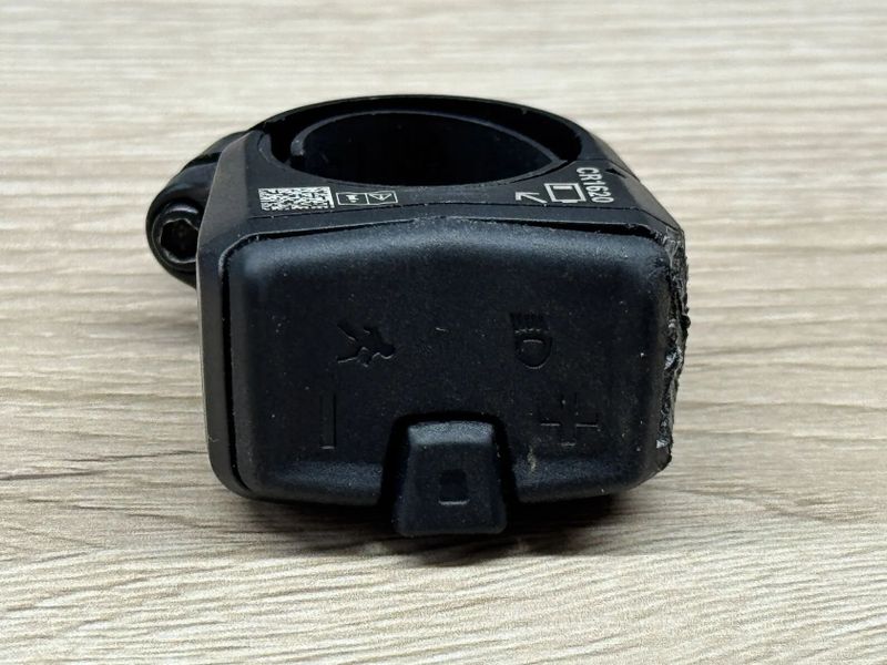 Bosch Mini Remote (poškozený, na ND)