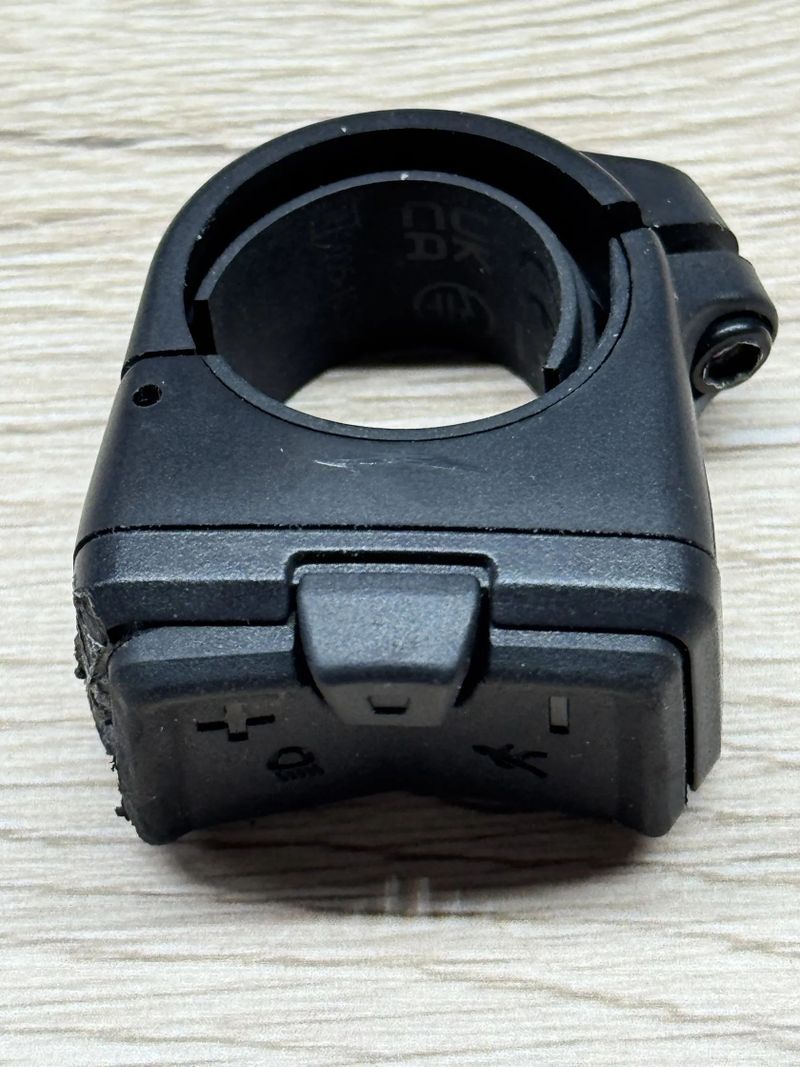 Bosch Mini Remote (poškozený, na ND)