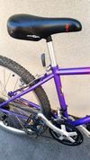 Horské kolo Specialized HardRock Ultra