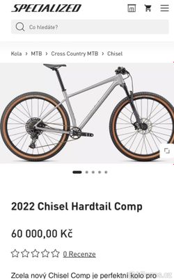 Specialized chisel HT comp