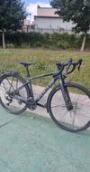 FOCUS ATLAS 2023.R GRAVEL 