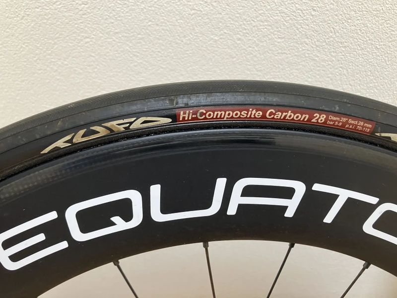 Nevyužitá karbonová kola Equator 80