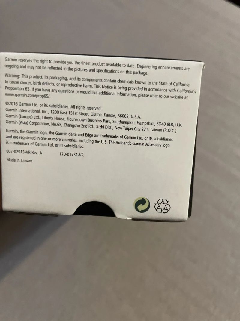 Pouzdro na garmin