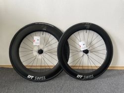DT Swiss ARC 1600