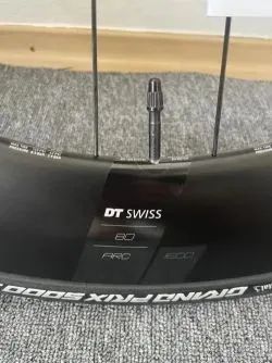 DT Swiss ARC 1600