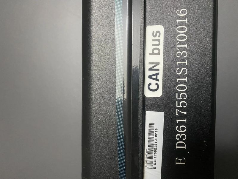 Prodám baterii na elektrokolo D361751 včetně nabiječky