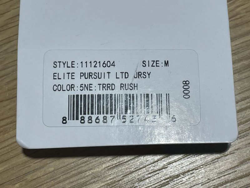 Dres Pearl Izumi Elite vel.M (nové)