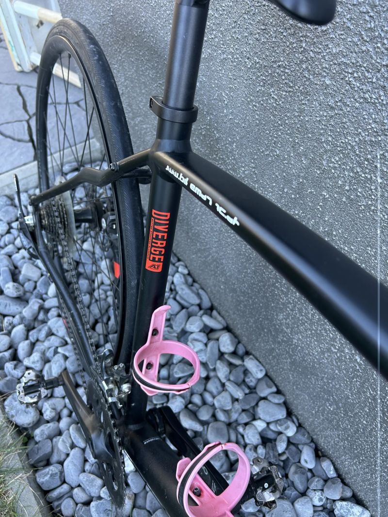 Specialized Diverge A1