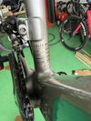 Focus Izalco Max 8.8