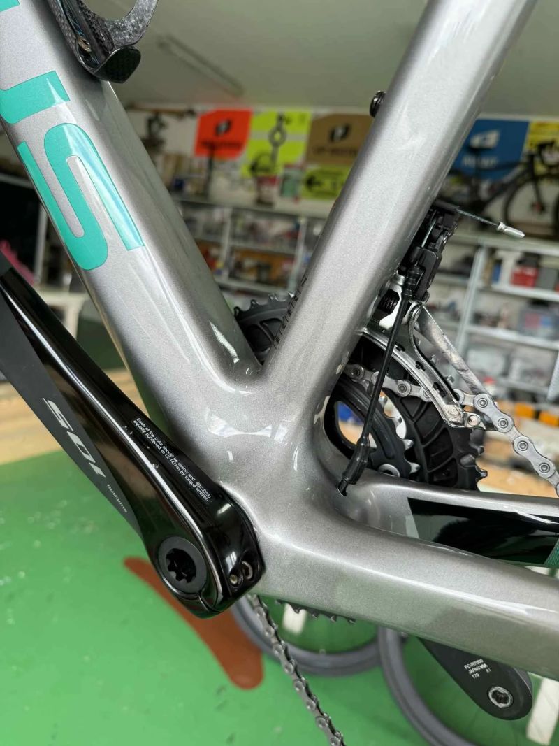 Focus Izalco Max 8.8