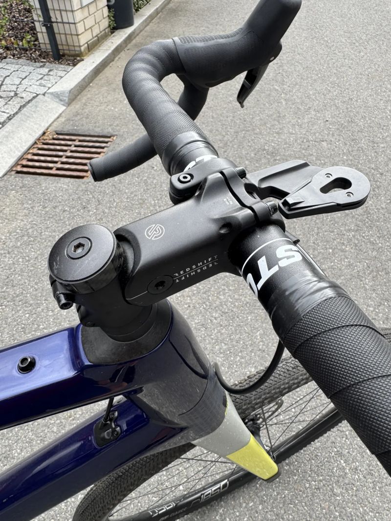 BMC Urs