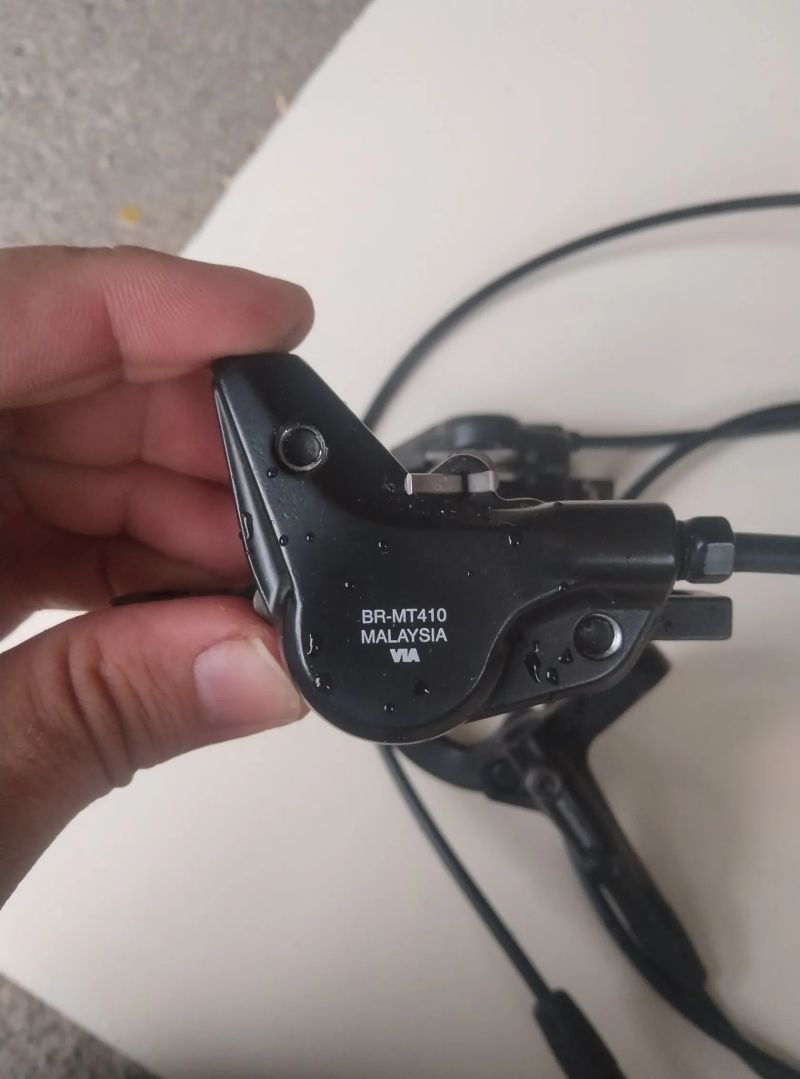 Brzdy Shimano BR-MT 410