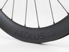 SET Bontrager Aeolus Pro 51 TLR HG – karbonová silniční kola