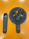 Kliky Shimano Ultegra 175cm