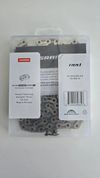 SRAM Red řetěz 12/13 rychlostí