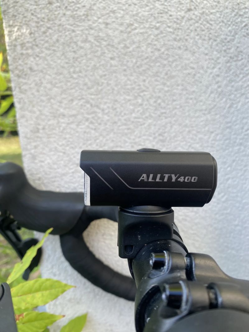 přední svetlo Magicshine ALLTY 400 V2.0