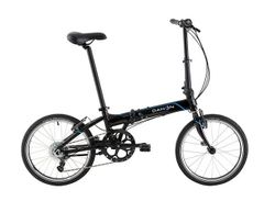Dahon skládací kolo