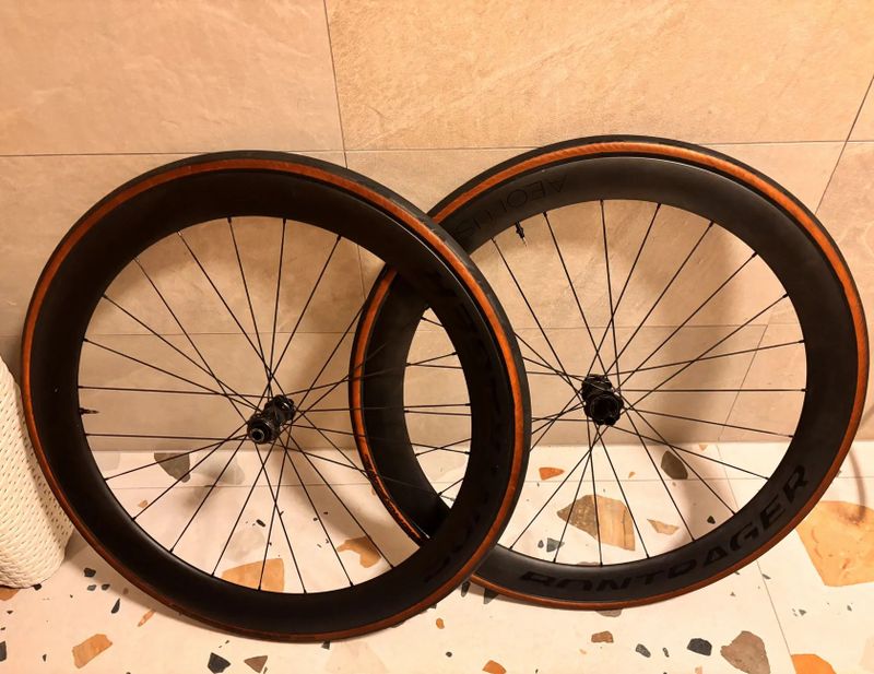 Bontrager Aeolus Pro 51 TR