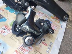 Shimano Tiagra