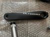 Kompletní sada Shimano Ultegra Di2 2x11s typ R8070, hydraulika/elektrika