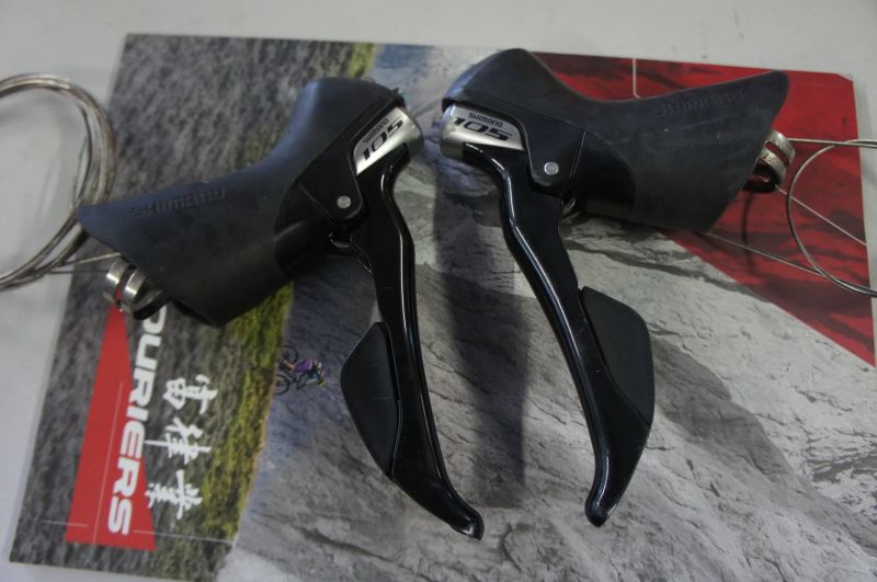 Shimano 105 2x11 sp.