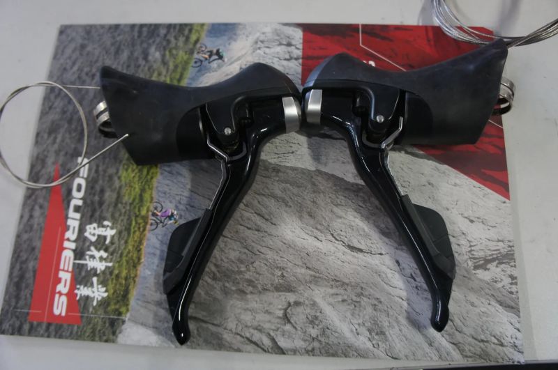 Shimano 105 2x11 sp.