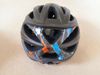 GIRO XAR