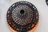  Kazeta SRAM T-Type Eagle XS-1270 12s 10-52