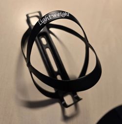Prodám košík Lightweight- nový 