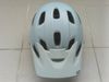 Giro Chronicle MIPS