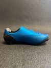  Shimano S-Phyre XC903 - velikost 40 - nové 