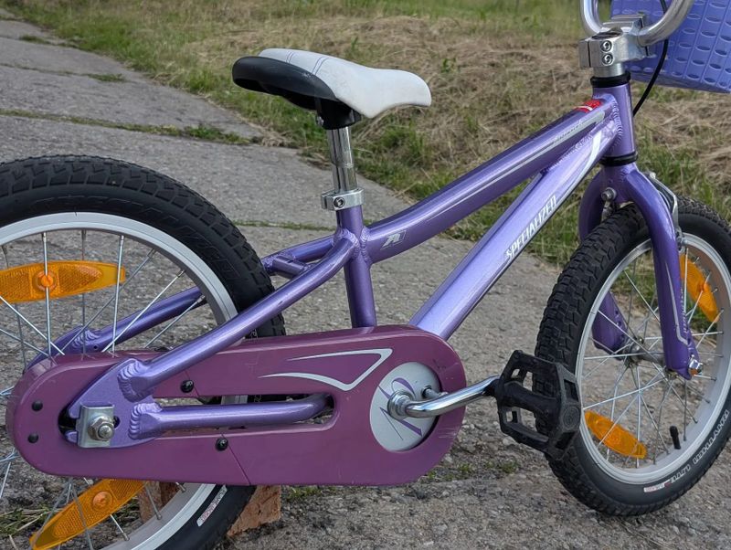 Dětské kolo Specialized 16 ALU
