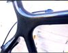 Merida Flex Carbon - 1250 g 