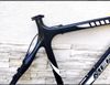 Merida Flex Carbon - 1250 g 