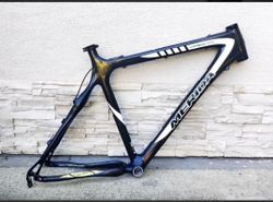 Merida Flex Carbon - 1250 g 