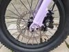Early Rider Seeker X16 Violet NOVÉ