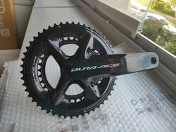 Shimano Dura Ace FC-R9200 kliky 