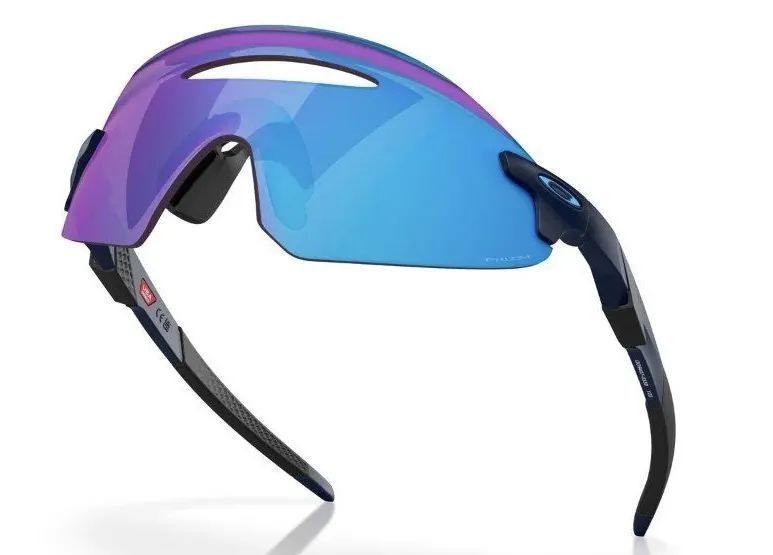 Oakley Encoder Ellipse brýle, matte navy