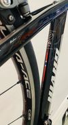 Gavia Imperiale SR1 