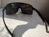 Oakley Sutro Lite matte grey smoke | prizm grey